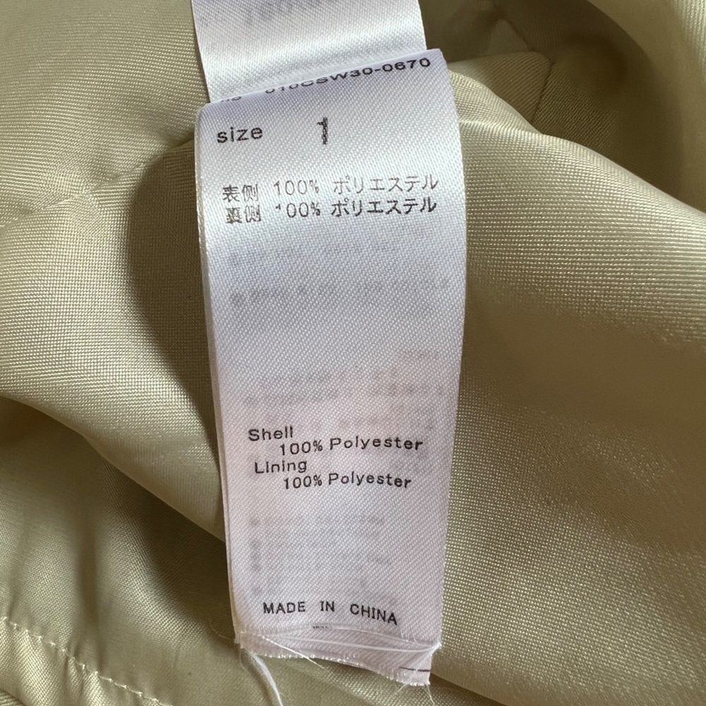Moussy Trench Coat - Picture 4 of 4